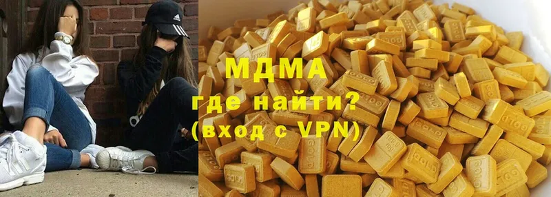 MEGA ССЫЛКА  Мураши  MDMA VHQ 